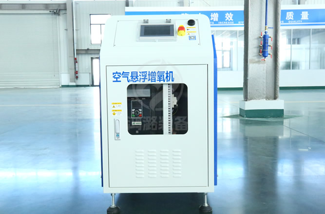 探索空气悬浮增氧机的优越性能：为水产养殖与污水处理带来革命性的改变