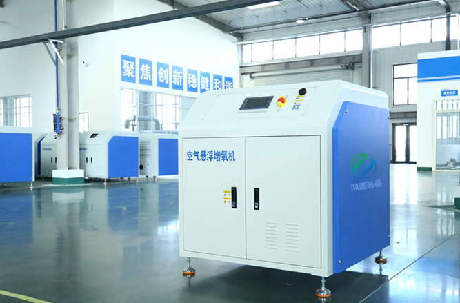 空气悬浮增氧机在水产养殖中的应用与重要性