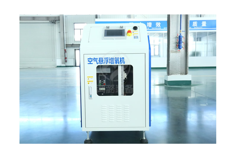 水产养殖空气悬浮增氧机.jpg
