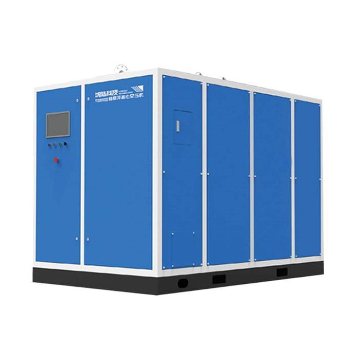 空气悬浮离心空压机